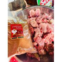 ราคา ผงหมักไก่ อร่อยย่างแดง ผงหมักไก่ หมูปิ้ง ไก่ย่าง หอมเครื่องเทศ ผงหมักลุงหนาน มีส่วนลดให้ค่ะ (20513429524)