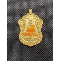 ราคา เลื่อนสมณศักดิ์ พิมพ์เต็มองค์ เนื้อทองทิพย์ลงยาจีวร หลวงพ่อพัฒน์วัดห้วยด้วย (20423042264)