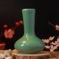 ราคา แจกัน Vase แจกันเซรามิค แจกันดอกไม้ แจกันทรงเตี้ยปากกว้าง แจกันหิ้งพระ ของตกแต่งบ้านมินิมอล (9687336462)