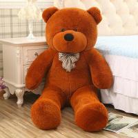 ราคา ตุ๊กตาหมีขนปุย ขนาดใหญ่ 80CM 200CM มี 5 สีให้เลือก รับประกันความสวย ขนปุยนุ่ม (20213165831)
