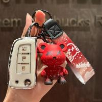 ราคา เคสใส่กุญแจ Nissan tpu สำหรับ Nissan X Trail Grand livina Sylphy Almera เคสใส่กุญแจ Nissan (19234872175)