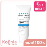 ราคา CLEAR NOSE Bright Micro Solution Cleanser 150ml เคลียร์โนส โฟมล้างหน้า (19961803530)