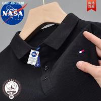 ราคา Tommy Hilfiger ซื้อแท้เสื้อยืดผู้ชายเสื้อยืดผู้ชายทอมมี่แขนสั้นคอตตอนปกเสื้อโปโลสีทึบลำลองเสื้อกล้ามทันสมัยผู้ชาย (19726881751)