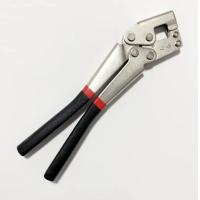 ราคา Armani1 คีมย้ำโครงซีลาย คีมย้ำโครงฝ้า โครงซีลาย คีมล็อคผนังเบา ขนาด 12 คีมเจาะพับ โครงเหล็กและผนังเบา มาตรฐาน100 (19026067471)