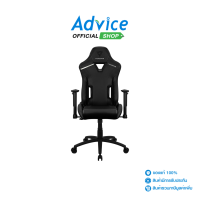 ราคา CHAIR THUNDER X3 TC3 ALL BLACK (21237118721)