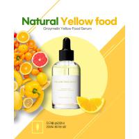 ราคา GRAYMELIN Green Food Serum Red Food Serum Yellow Food Serum 50ml เซรั่มสารสกัดจากธรรมชาติ กระจ่างใส ลดเลือนริ้วรอย ปลอบประโลมผิว (20971684959)