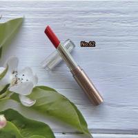 ราคา ลิปในตำนาน ลิปเนื้อ แมท No P8516 ราคาต่อแท่ง (19612482158)