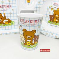 ราคา ขายแยกชิ้น Rilakkuma Forest จานข้าวเด็ก ชาม ถาดหลุม แก้วน้ำ ช้อนส้อม เมลามีน ลายการ์ตูน รีลัคคุมะ Superware ศรีไทยซุปเปอร์แวร์ 1 ชิ้น item sell SEPERATELY (10477743487)