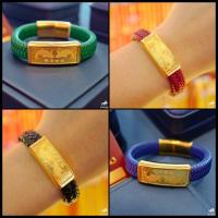 ราคา กำไลสายหนัง แผ่นทองแท้ 0 2 กรัม แจ้งขนาดข้อมือทางข้อความ ทองคำแท้ 99 99 ปี่เซียะ (7695346160)