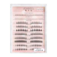 ราคา ขนตาปลอมแบบช่อเดี่ยวสำหรับแต่งหน้าคอสเพลย์ช่อมังงะแบบขนตาปลอมธรรมชาติ ขนตาปลอมขนมิงค์ ขนตาปลอมเกาหลี ขนตาปลอมสไตล์ธรรมชาติ หลากหลายสไตล์ (19883100027)