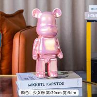 ราคา 20cm Tiktok กระปุกออมสินตู้เซฟ Piggy Bank กระปุกออมสินหมี ของชำร่วย ของแจกเด็ก หมีรุนแรง ชุบเซรามิค ออมสิน Bearbrick toys (21218598084)