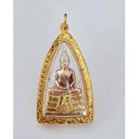 ราคา จี้เลี่ยมกรอบทองแท้ พระกริ่งหลวงพ่อโสธร รุ่นประวัติศาสตร์ 80 ปี กรมตำรวจเนื้อเงินชุบสามกษัตริย์ พิมพ์ใหญ่ (21197548385)