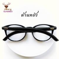 ราคา ทรงรี ขาหนัง แว่นสายตายาว กรอบสีดำล้วน แว่นอ่านหนังสือ แว่นตาสายตายาว แว่นตา Kwang glasses มีตั้งแต่เลนส์ 50 ถึง 400 กดเลือกเลนส์ได้เลย (19653341479)