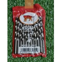 ราคา ดอกสว่านเจาะเหล็ก เจาะสแตนเลส ตราเสือ TIGA ยกแพค (20891269375)