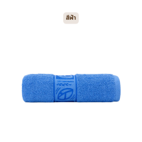 ราคา Towel ผ้าขนหนู ผ้าเช็ดหน้า ผ้าเช็ดตัว ขนาด 15x30 และ 30x60 นิ้ว ตรา ฟลอริน่า Frolina รุ่น 912 ต่อผืน ราคาโรงงาน (19245821086)