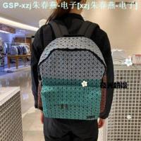 ราคา Issey Miyake P 210 June ใหม่กระเป๋าเป้สะพายหลังแท้ Miyake ชั้นนำแนวโน้มแฟชั่น (20167494317)