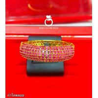 ราคา กำไลพลอย s41 หนัก 2 บาท กำไลนพเก้า กำไล กำไลรุ่นบีบ กำไลสวยๆ กำไลแฟชั่น กำไลทองชุบ กำไล (20117902763)