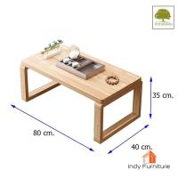 ราคา Indy Furniture โต๊ะกลาง ไม้ยางพารา รุ่น Toshi สีธรรมชาติ (12209476518)