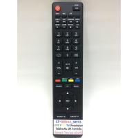 ราคา รีโมททีวี โปรวิชั่น Provision รุ่น LT 50G53 ใช้ได้กับรีโมทที่ทรงแบบเดียวกัน เก็บเงินปลายทางได้ (17963314378)