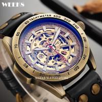 ราคา วินเทจผู้ชายอัตโนมัติวิศวกรรมนาฬิกาบรอนซ์กรณีทองโครงกระดูกแบบ Dial Steampunk หนังไขลานตนเองชายบุรุษนาฬิกาข้อมือนาฬิกา (16946354875)