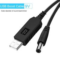 ราคา GUUGEI Universal USB To DC Cable Connector DC 5V To 12V USB Cable Boost Converter Step Up Cable For Wifi Router Modem Adapter (16319502393)