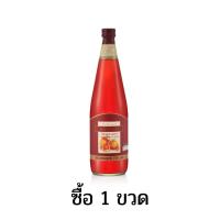ราคา ส่งฟรี 3แถม1 น้ำทับทิมแท้100 น้ำทับทิมแท้ น้ำทับทิม giffarine วิตามินซี วิตามินซีสูง บำรุงร่างกายผญ บำรุงร่างกายผช ทับทิมสกัด สารสกัดทับทิม (15910374146)