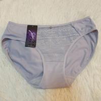 ราคา sale กางเกงชั้นใน sabina จากราคาเต็ม 390 แท้ 100 ไม่ตัดป้าย รวมทุกรุ่น (7814915747)