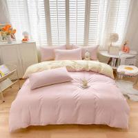 ราคา สีทึบผ้าฝ้ายฟอกสีแบบพรีเมี่ยมปลอกผ้านวมแบบธรรมดาปลอกผ้านวมผ้าปูที่นอนปลอกหมอนชุดเครื่องนอนนุ่มๆลายตารางผ้านวมใส่สบายพร้อมซิปผ้าปูที่นอนปลอกหมอน3 4ชิ้น (19438384188)