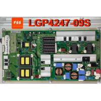 ราคา ซับพลาย LG รุ่น 42LH70YR 47LH70YR 42SL80YR 47SL80YR 47SL90QR 42SL90QR LGP4247 09S EAY58470001 ของแท้ถอด (20809392090)