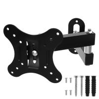 ราคา ขายึดทีวีจอแบนแขวนทีวีติดผนังปรับได้10กก รองรับกรอบปรับความเอียงได้15องศาสำหรับจอมอนิเตอร์14 27จอ LCD LED ขนาดนิ้ว (18769954784)