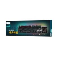 ราคา Philips Mechanical Gaming Keyboard คีย์บอร์ดเกมมิ่ง รุ่น SPK8404