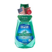 ราคา น้ำยาบ้วนปาก Oral B ออรัลบี สูตรไม่มีแอลกอฮอล์ ไม่แสบปาก เพื่อช่องปากที่สะอาด ลมหายใจหอมสดชื่น มีให้เลือก 4 สูตร (18050285844)