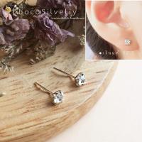 ราคา S925 ต่างหูเพชรสี่เหลี่ยมเงินแท้ sterling silver CZ diamond stud earrings (18570060535)