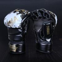 ราคา Sanda ถุงมือชกมวย นวมผู้ใหญ่ กระสอบทรา ถุงมือกีฬาต่อสู้ MMA นวม ufc รุ่นตัดปลายนิ้ว แข็งแรง ทนทาน นวมชกมวย (15671669837)