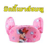 ราคา เสื้อชูชีพเด็ก เสื้อชูชีพว่ายน้ำเด็ก ปลอกแขนว่ายน้ำ พยุงตัว พยุงตัว เสื้อชูชีพ อายู 2 6 ขวบ เสื้อชูชีพเด็ก เสื้อกั๊กชูชีพแบบเป่าลม เสื้อชูชีพว่ายน้ำ เสื้อชูชีพเป่าลม เสื้อชูชีพสำหรับเด็ก (15250597666)