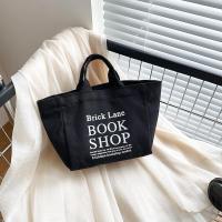 ราคา Living idea กระเป๋าถือ ผ้าแคนวาส ขนาดเล็ก สไตล์เกาหลี น่ารัก (16402044902)