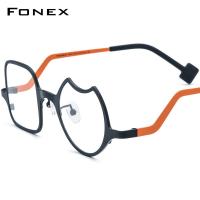 ราคา FONEX กรอบแว่นตาไททาเนียม FONEX แว่นตาแฟชั่นหลากสีสำหรับผู้ชาย2023แว่นตาแว่นสายตาสั้น F85787 (20509344203)