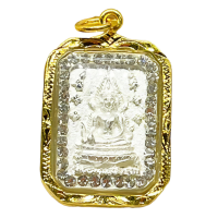 ราคา จี้พระ จี้พระพุทธชินราช ล้อมเพชร กันน้ำ ชุบเศษทองอย่างดี หลัง หลวงพ่อโสธร ใสได้ 2 ด้าน (19370215874)