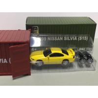 ราคา NISSAN SILVIA S15 RIGHT HAND DRIVE 1 64 BM CREATIONS (19958646890)