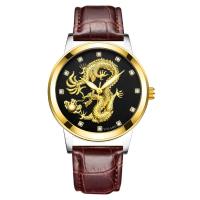 ราคา Midsummer นาฬิกาข้อมือผู้ชายนาฬิกาควอตซ์สีทองนาฬิกามังกรเพชรกันน้ำสายรัดนักธุรกิจผู้ชายหรู (19763994603)
