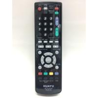 ราคา รีโมทเครื่องเล่น บลูเรย์ ชาร์ป Bluray Sharp ใช้กับเครื่องบลูเรย์เล่นธรรมดา (17963295369)