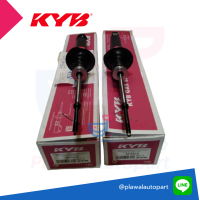 ราคา KYB โช้คอัพ คู่หลัง KAYABA ชนิดแก๊ส NISSAN CEFIRO A32 ปี 1995 2000 รหัสสินค้า 341202 D (17927932124)