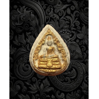 ราคา พระหลวงพ่อวัดไร่ขิง พิมพ์หยดน้ำ เนื้อผงโรยผงตะไบทอง ทาทอง 3427 (17651264827)
