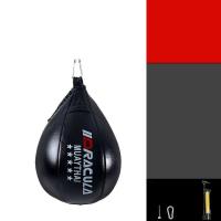 ราคา มวยไทย ลูกบอล Boxing Double End Speed Ball สปีดบอลซ้อมชกมวย บอลซ้อมชกมวย (17103640308)