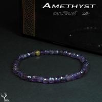 ราคา กำไลหิน อเมทิสต์ Amethyst หินแท้100 ขนาด 4mm ทรงลูกบาศก์ เจียรเหลี่ยม สร้อยข้อมือหิน หินนำโชค หินมงคล หินเสริมดวง สร้อยข้อมือหิน (16522111471)