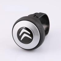 ราคา KONNWEI ลูกบิดติดพวงมาลัยรถยนต์ ลูกบิดยึดจับพวกมาลัย 360 พวงมาลัยลูกบิดบอล Booster มือหมุนพวงมาลัย หมุนมือเดียว สำหรับ Toyota Honda MG BYD ISUZU (19935989635)