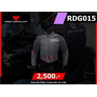 ราคา เสื้อการ์ดสำหรับผู้ชาย RED DRAGON RDG015 ของแท้ส่งไว (15883658347)