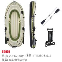 ราคา Bestway เรือคายัคเรือหนาเรือยางเรือพองตกปลาตกปลาเรือยอชท์กลางแจ้งเรือเร็วน้ำ (14824417186)