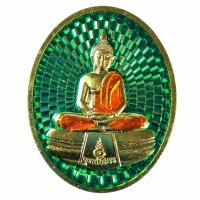 ราคา พร้อมส่งทันที จี้หลวงพ่อพระพุทธโสธร กระไหล่ทองลงยาสีขาว รุ่นรวยมหาเศรษฐี เมตตามหานิยม ปี 2558 พระJR6 298 โปรโมชั่นสุดคุ้ม (12325022919)