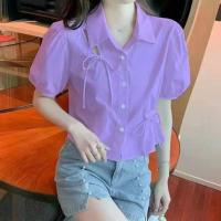 ราคา เสื้อสำหรับผู้หญิงขนาดบวกฤดูร้อนแขนสั้นเสื้อสีเหลืองชุดฤดูร้อนของผู้หญิง2022ใหม่เสื้อสตรีชีฟองการออกแบบด้านบนความรู้สึกเสื้อชีฟองสำหรับสำนักงานทุกวัน (16887356485)